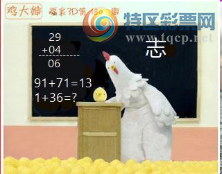 [����3D] 26180�ڣ����º�ʱ���һ�691 / ����:�ǿ��Ƽ� / ����ID:1292386