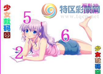 [����3D] 26180�ڣ����º�ʱ���һ�139 / ����:�ǿ��Ƽ� / ����ID:1292386