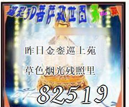 [����3D] 26180�ڣ����Ʒɶ��Դ���83 / ����:�¶����� / ����ID:1292388