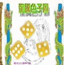 [����3D] 26180�ڣ�ǧ�ｭ��һ�ջ�135 / ����:ѩ������ / ����ID:1292389