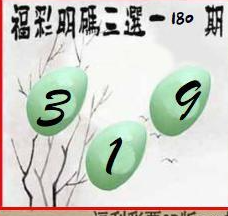 [����3D] 26180�ڣ�����ҡ��������85 / ����:��Ĭ���� / ����ID:1292390