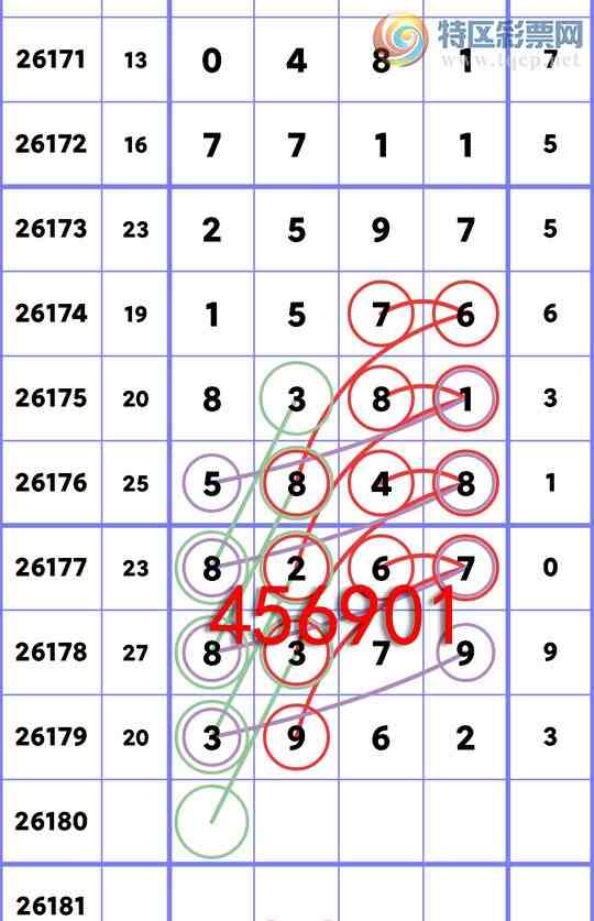 [������] 26180�ڣ�ͷβ�ͼ�����\��\�С���ͼ�桿217 / ����:�ʰ˰� / ����ID:1292245