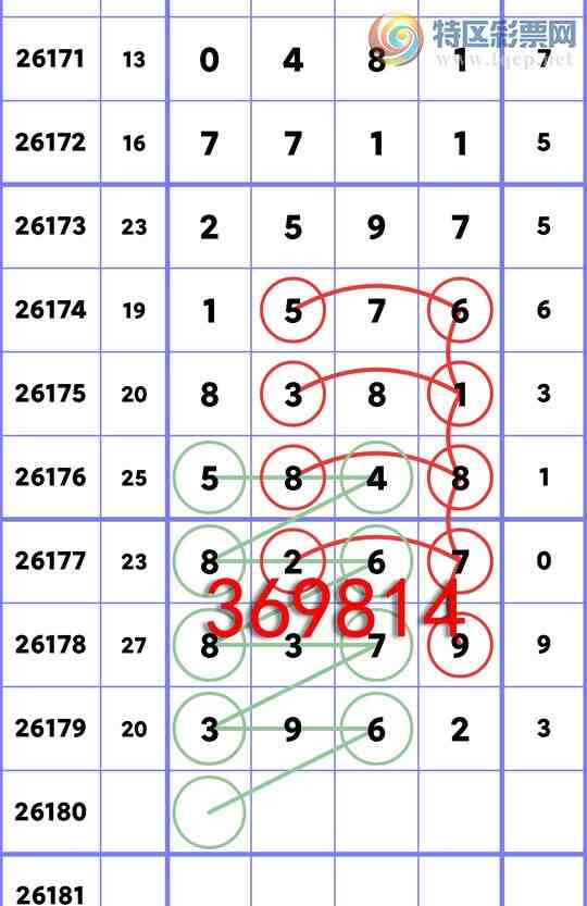 [������] 26180�ڣ�ͷβ�ͼ�����\��\�С���ͼ�桿483 / ����:�ʰ˰� / ����ID:1292245