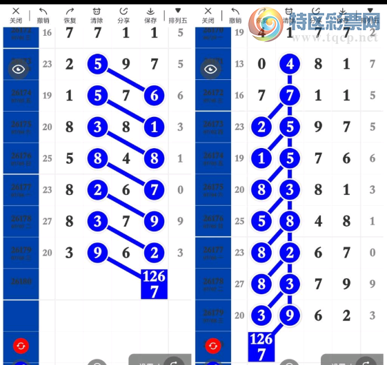 [������] 26180�ڣ��ص�һ�鶨λ ͼ��617 / ����:һ������̶ / ����ID:1292418