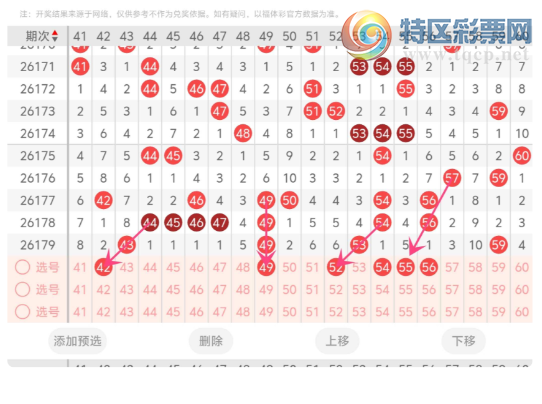 [����8] 26180�ڣ�����������8 ��26180��362 / ����:������⡣ / ����ID:1292447