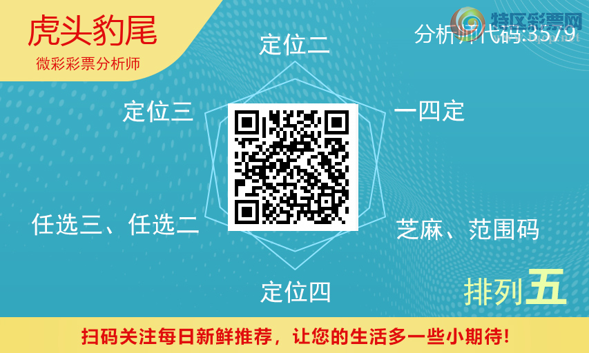 [������] 26181�ڣ���ϲ:���ڼ�������0057����������OK������ͼ�桿5 / ����:��ͷ��β@ / ����ID:1292700