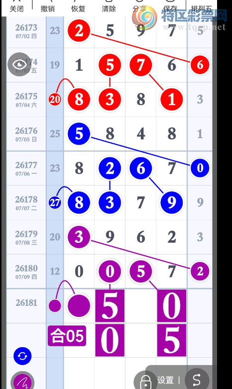 [������] 26181�ڣ����û�����𣬡�ͼ�桿19 / ����:���ɹ¼� / ����ID:1292878