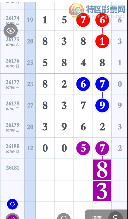 [������] 26181�ڣ����û�����𣬡�ͼ�桿507 / ����:���ɹ¼� / ����ID:1292878