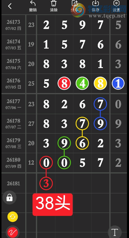 [������] 26181�ڣ�ʱ��� �����ء�ͼ�桿183 / ����:�򹤻ʵ� / ����ID:1292863