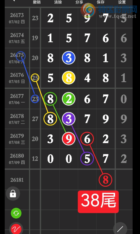 [������] 26181�ڣ�ʱ��� �����ء�ͼ�桿102 / ����:�򹤻ʵ� / ����ID:1292863