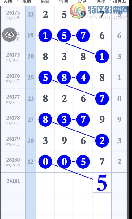 [������] 26181�ڣ��ص�ͷβ�Ƽ���ͼ�桿428 / ����:W.H / ����ID:1292929