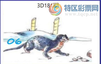 [����3D] 26181�ڣ����������841 / ����:��ˮ���� / ����ID:1292945