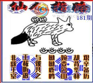 [����3D] 26181�ڣ����������921 / ����:��ˮ���� / ����ID:1292945