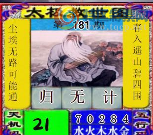 [����3D] 26181�ڣ�ǧ�����ѹ֦��544 / ����:�¸���ǰ_ / ����ID:1292946