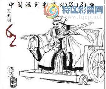 [����3D] 26181�ڣ�������Ϭһ��ͨ12 / ����:��ҹմ�� / ����ID:1292950