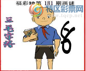 [����3D] 26181�ڣ�Ϧ�����޺�797 / ����:�ǿ��Ƽ� / ����ID:1292951