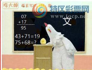 [����3D] 26181�ڣ��췭�ظ�������116 / ����:�¶����� / ����ID:1292952