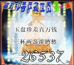 [����3D] 26181�ڣ�������������171 / ����:ѩ������ / ����ID:1292954