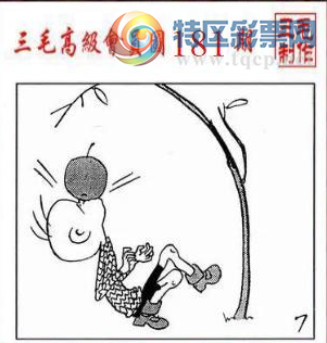 [����3D] 26181�ڣ��ޱ߹⾰һʱ��260 / ����:���ٷ� / ����ID:1292961