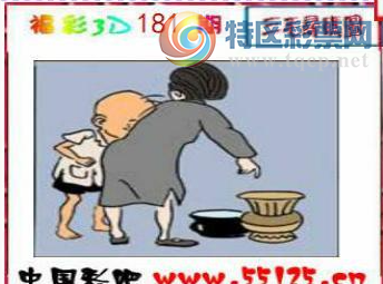 [����3D] 26181�ڣ��ޱ߹⾰һʱ��212 / ����:���ٷ� / ����ID:1292961