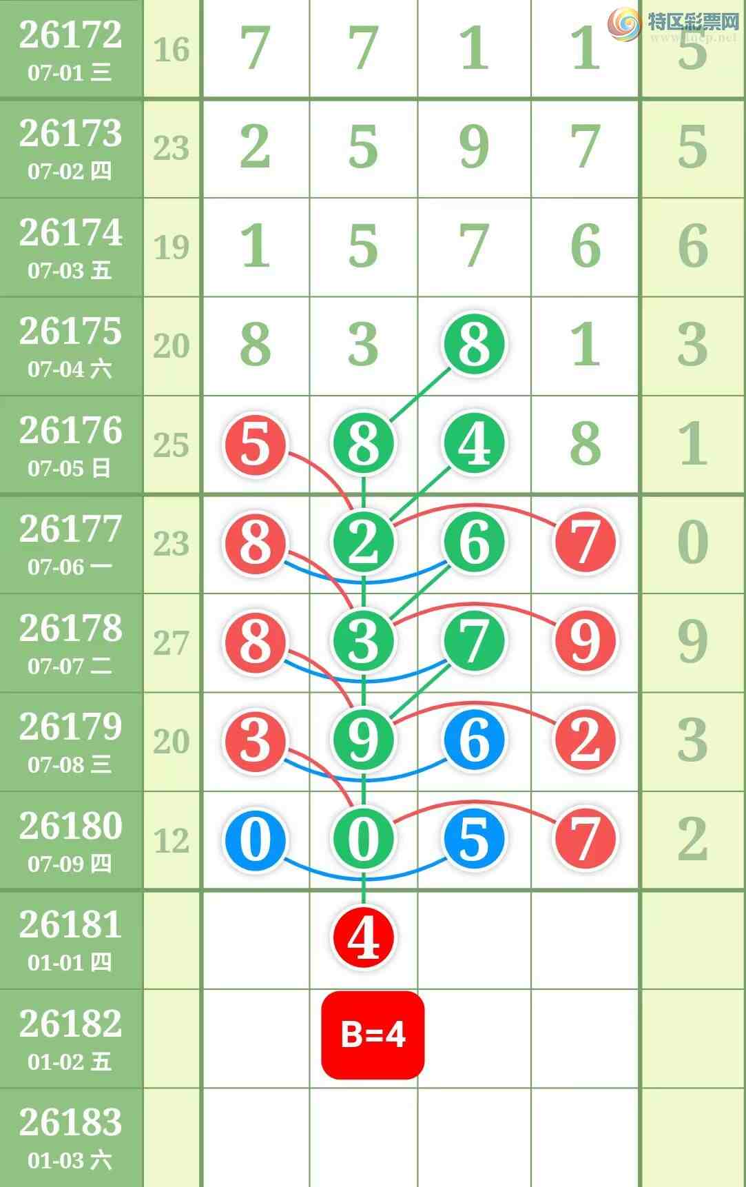 [������] 26181�ڣ���Ů�������ɲο���ͼ�桿37 / ����:��Ů / ����ID:1292970