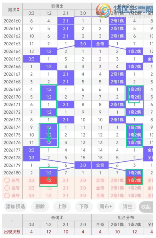 [����3D] 26181�ڣ���������181�ڷ����Ƽ�792 / ����:������⡣ / ����ID:1293018