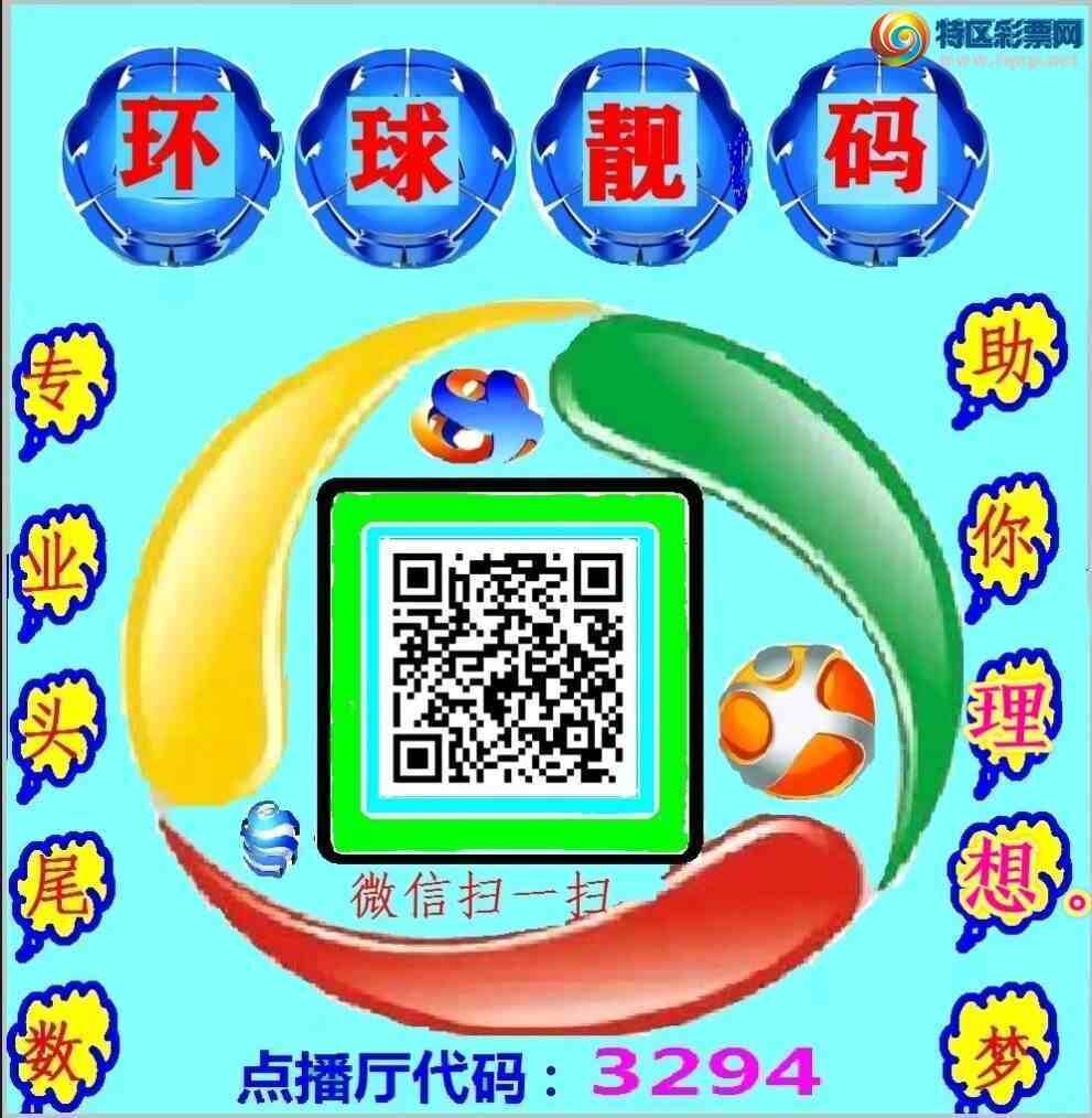 [������] 26182�ڣ���ϲ���Ӽ�����ͷβ���� �ж�����������������������ͼ��610 / ����:��������100 / ����ID:1293102