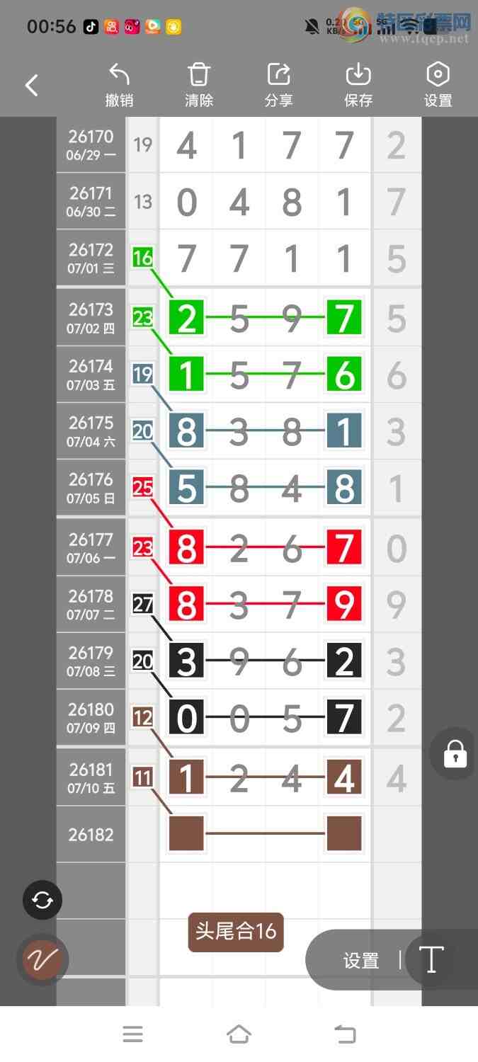 [������] 26182�ڣ����ڵ���һ��λ�á�ͼ�桿456 / ����:����ʤ���� / ����ID:1293037