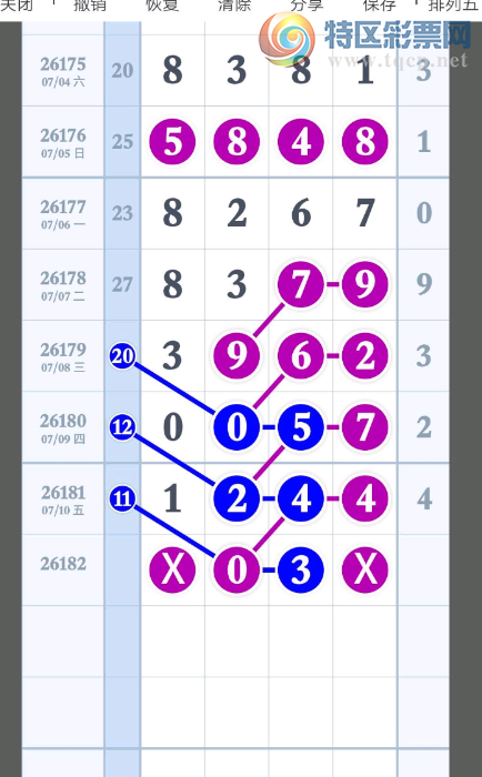 [������] 26182�ڣ�������Կ�����ͼ�桿182 / ����:�򹤻ʵ� / ����ID:1293357