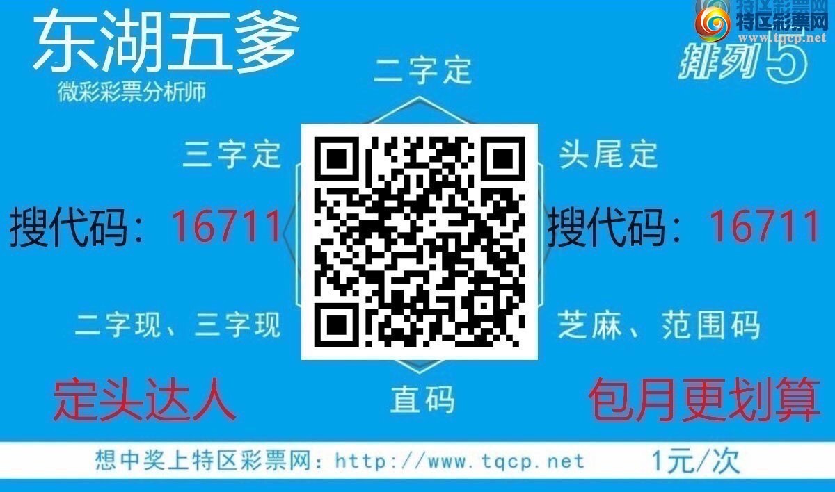 [������] 26187�ڣ���ͷ31׼25�ڣ�������ͼ�桿342 / ����:������� / ����ID:1295871