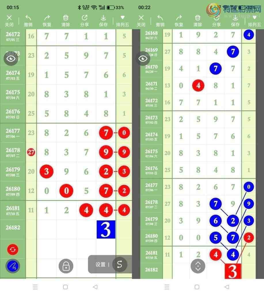 [������] 26182�ڣ�����ͼ�棬����ץ�룡��ͼ�桿813 / ����:���� / ����ID:1293108
