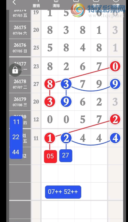 [������] 26182�ڣ����ֶ��ο�һ�¡�ͼ�桿93 / ����:�ص�ͷ / ����ID:1293439