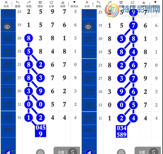 [������] 26182�ڣ��ܺ��Լ���Ǯ����ͼ�桿247 / ����:�趯�漣11 / ����ID:1293466