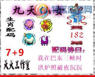 [����3D] 26182�ڣ��������Գ���614 / ����:�������� / ����ID:1293490