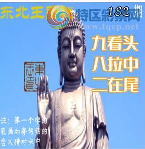 [����3D] 26182�ڣ�ȴ����ɽҹ��ʱ921 / ����:��ҹմ�� / ����ID:1293491