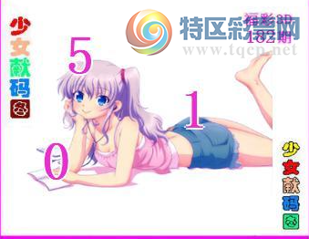 [����3D] 26182�ڣ������������׷�687 / ����:�ǿ��Ƽ� / ����ID:1293494