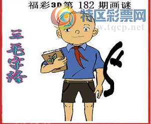 [����3D] 26182�ڣ������������׷�460 / ����:�ǿ��Ƽ� / ����ID:1293494