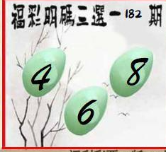 [����3D] 26182�ڣ�һ��������ƽ��126 / ����:��Ĭ���� / ����ID:1293498