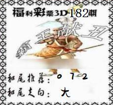 [����3D] 26182�ڣ����Ĺ���ʱ911 / ����:����� / ����ID:1293500