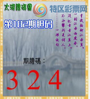 [����3D] 26182�ڣ�Ӱ��ƽǼ��ˮ��361 / ����:������ϲϡ� / ����ID:1293503