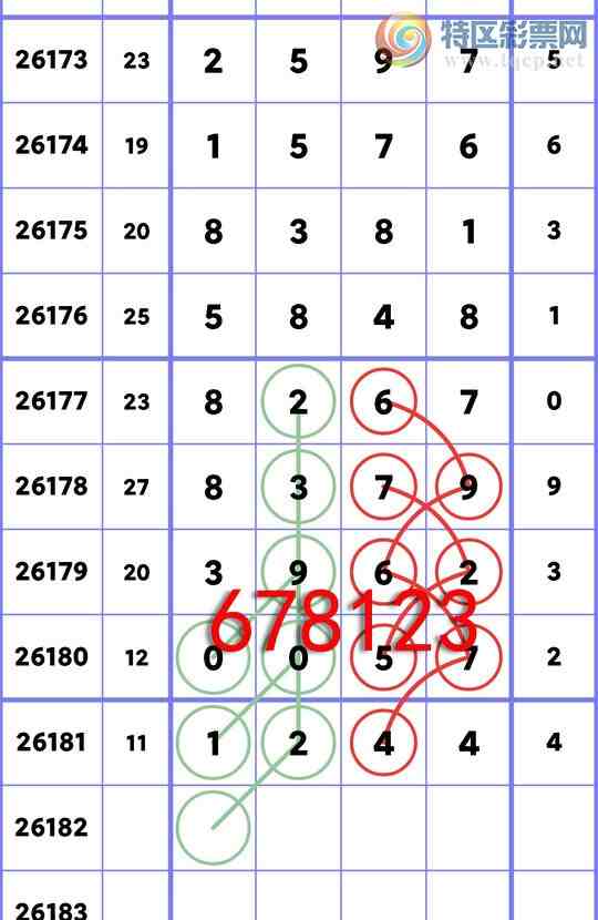 [������] 26182��:��ҹ����12X4,��3962,��8379,��87711,��1927,��0123,��3464[ͼ��]220 / ����:�ڸ� / ����ID:1293399