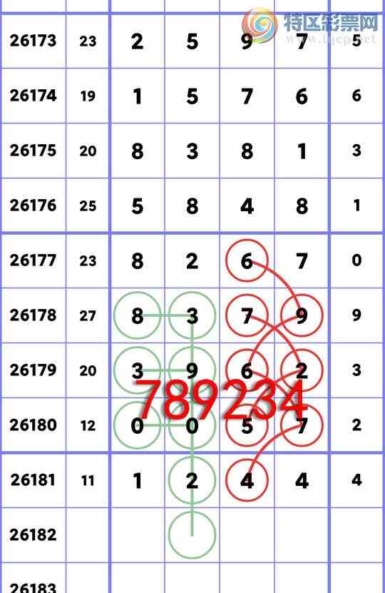 [������] 26182��:�����ж�����X38X,��X57X,��X57X,��X71X,��X17X,��X92X,[ͼ��]713 / ����:������ / ����ID:1293416