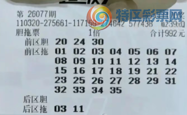 [����͸] 26077�ڣ���ѡ����ο�53 / ����:����˼ά / ����ID:1293518