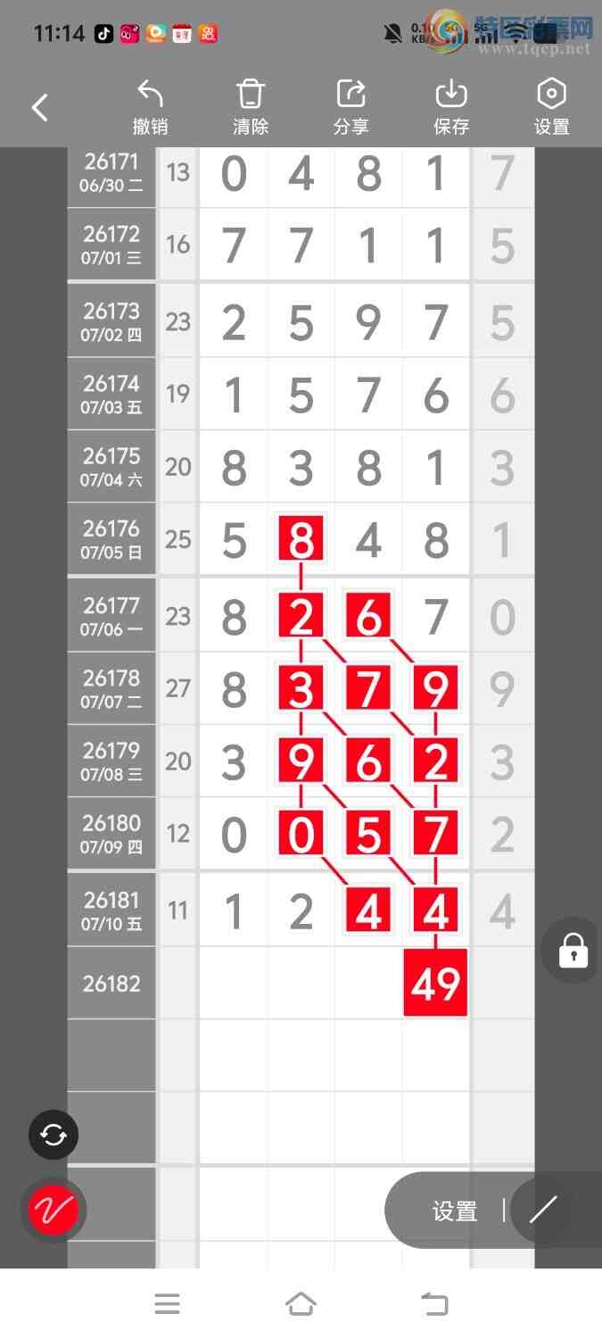 [������] 26183�ڣ����ڵ���һ��λ�á�ͼ�桿807 / ����:����ʤ���� / ����ID:1293573