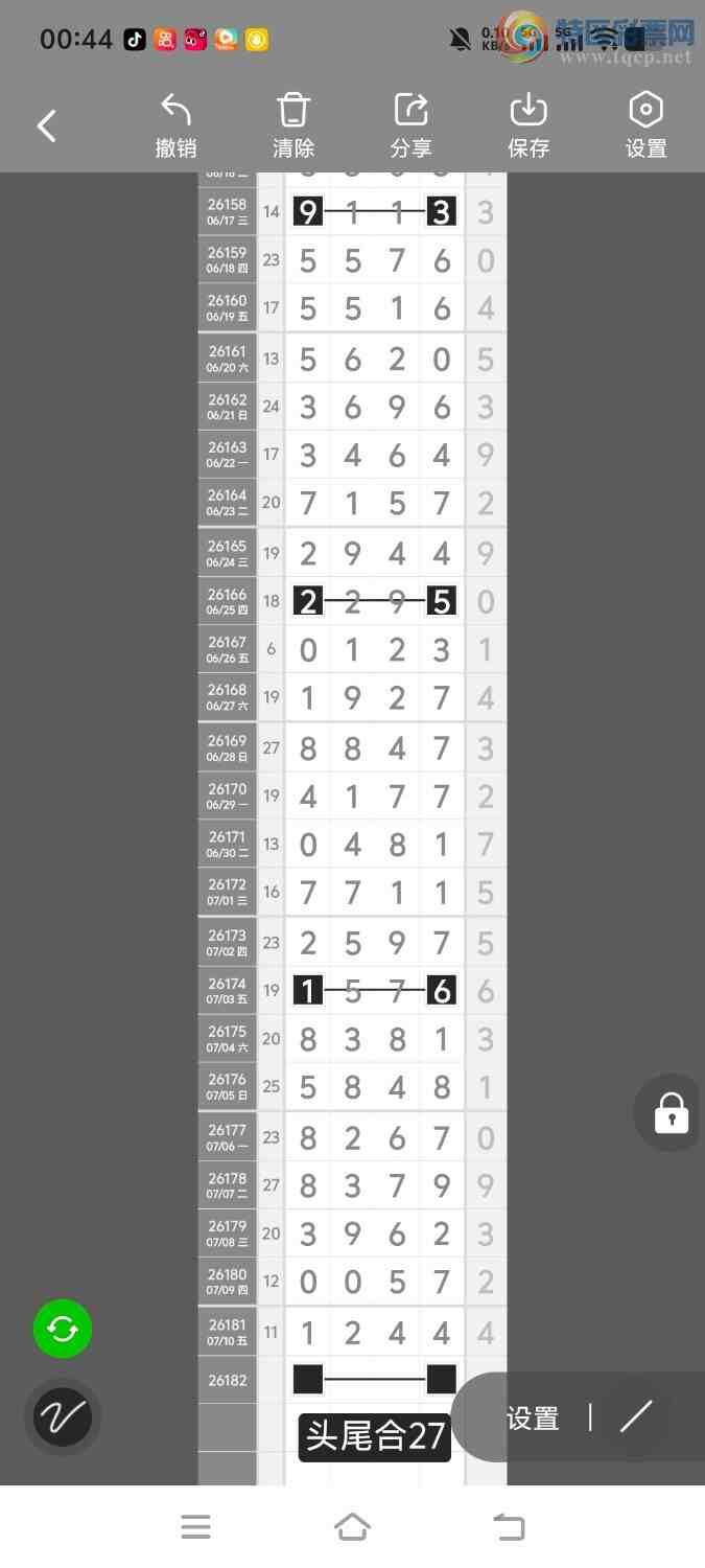 [������] 26183�ڣ����ڵ���һ��λ�á�ͼ�桿789 / ����:����ʤ���� / ����ID:1293573
