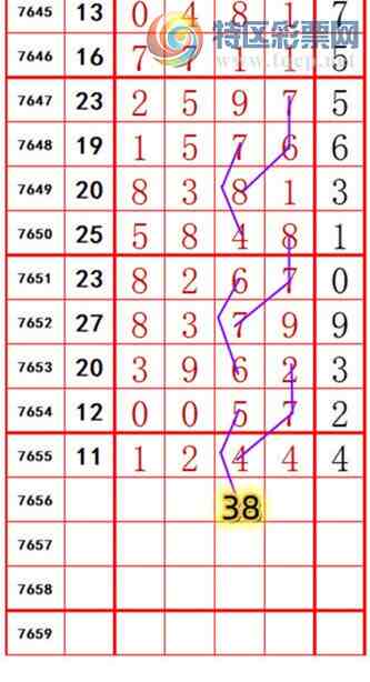 [������] 26183�ڣ��������롾ͼ�桿208 / ����:��374748 / ����ID:1293654