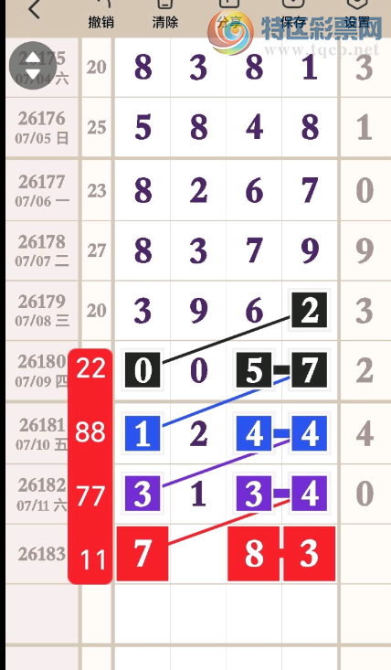 [������] 26183�ڣ������Ѹ��¡�ͼ�桿682 / ����:���Ĺ�1 / ����ID:1293803
