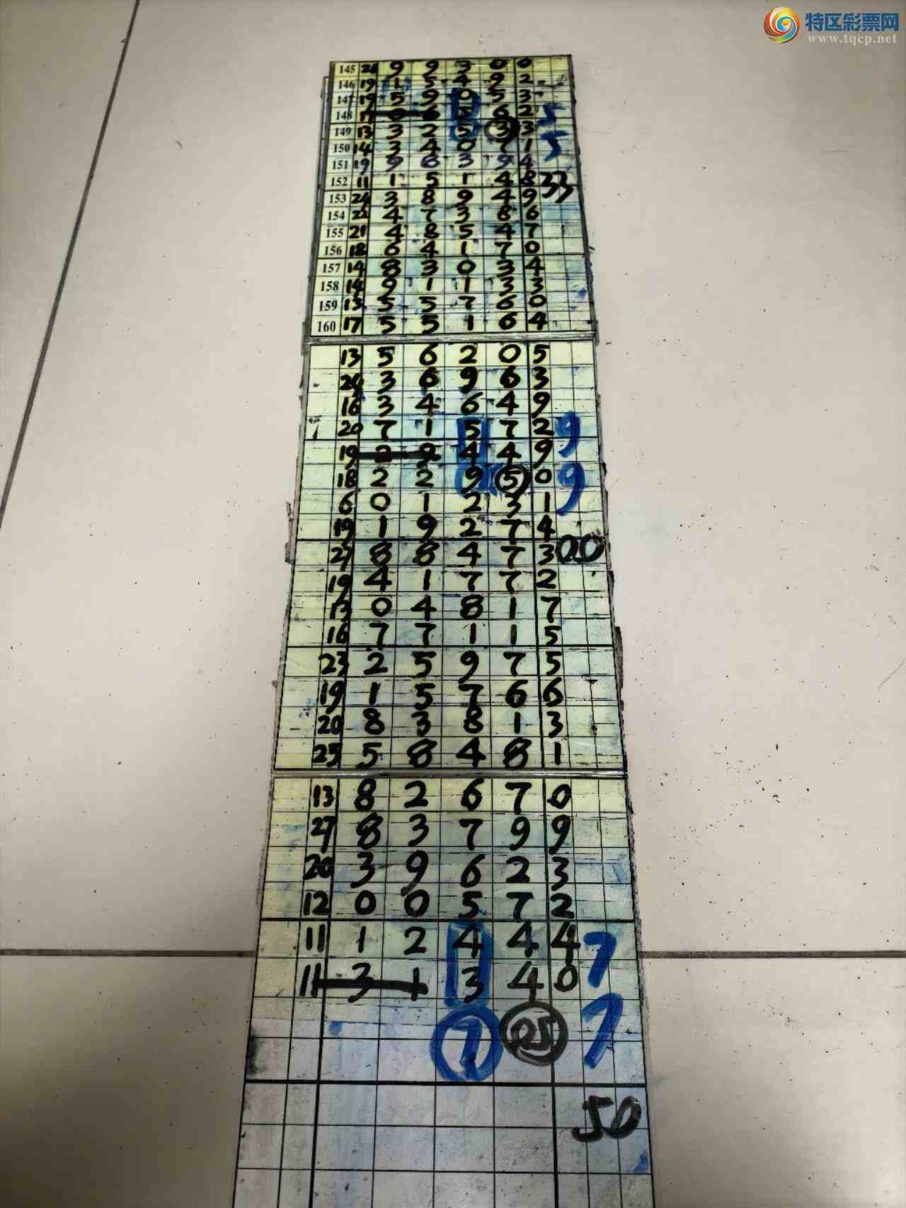 [������] 26183�ڣ�ɽ������������ɸ��������ô�Ҳο�577 / ����:ɽ���� / ����ID:1293924