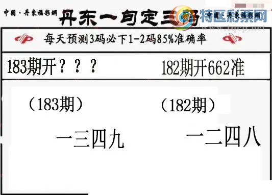 [����3D] 26183�ڣ�(183��) һ���ľš����ա�41 / ����:��Ĭ���� / ����ID:1293992