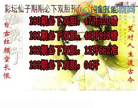 [����3D] 26183�ڣ�(183��) һ���ľš����ա�464 / ����:��Ĭ���� / ����ID:1293992
